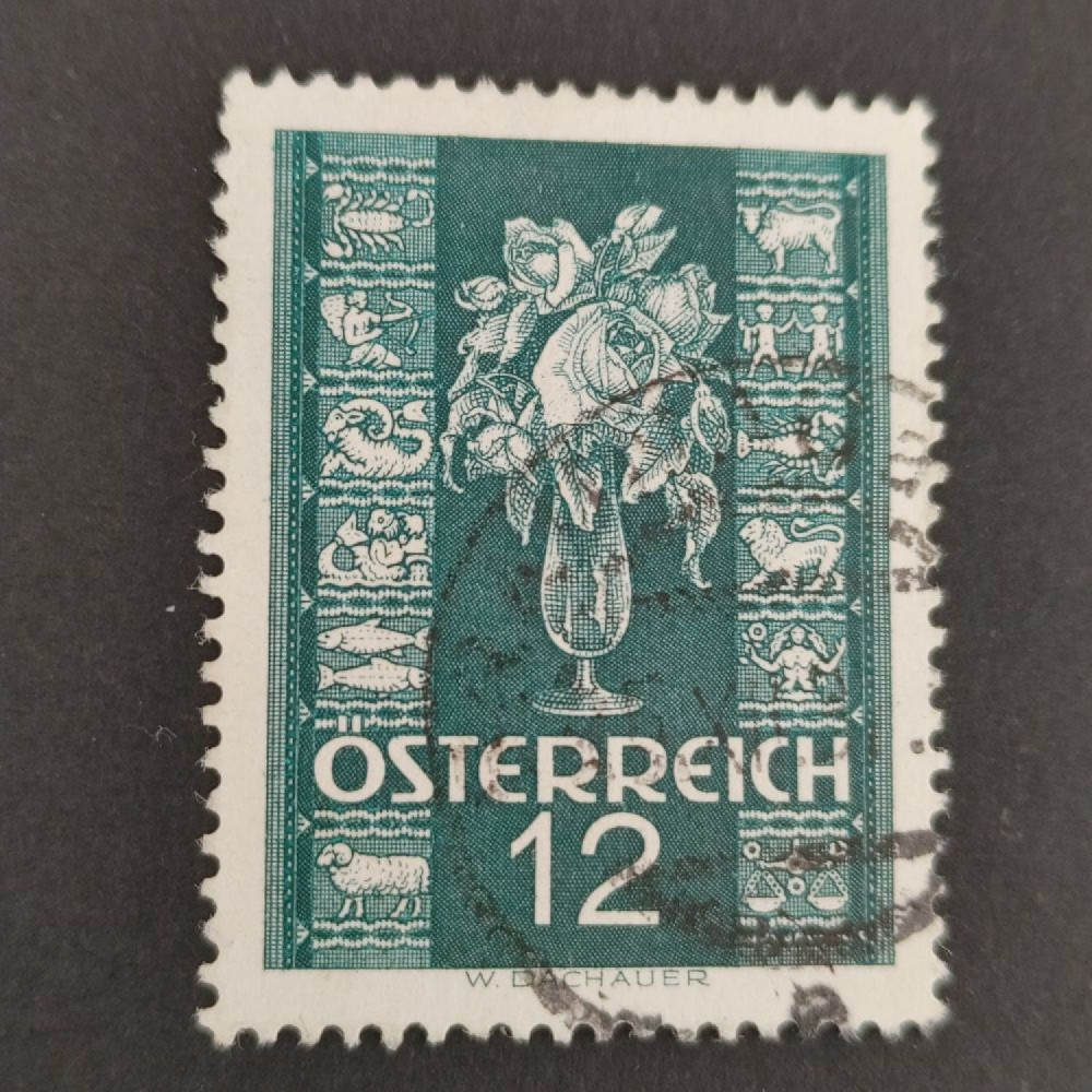 Známka Rakousko, Mi.658 (SG 824)#, 12 g