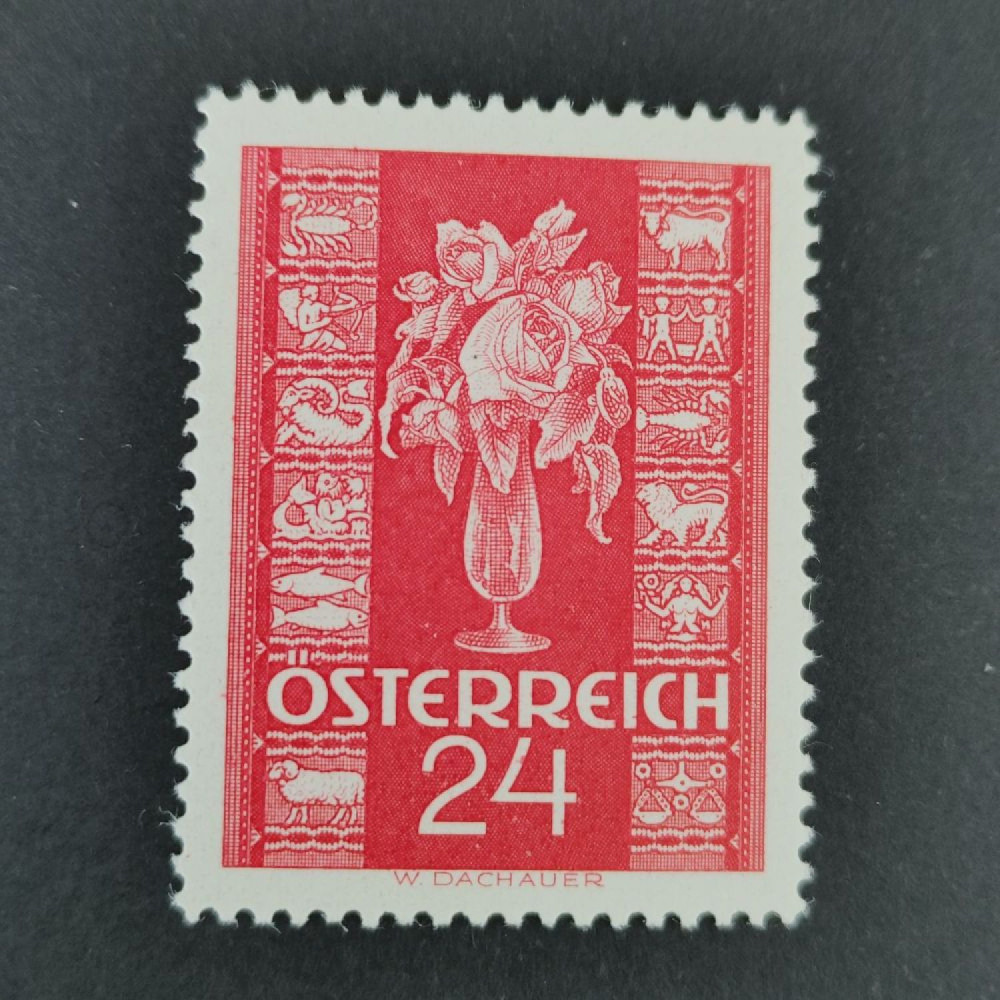 Známka Rakousko, Mi.659 (SG 825)**, 24 g