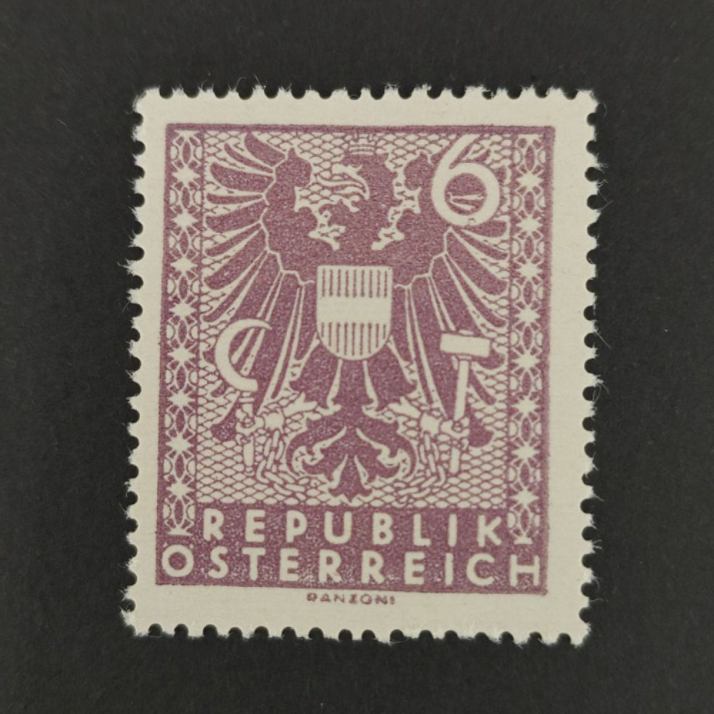 Selo Áustria, Mi.700, MNH