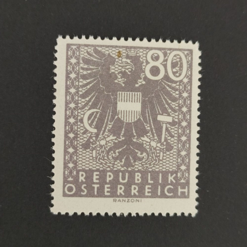 Sello Austria, Mi.715, MNH