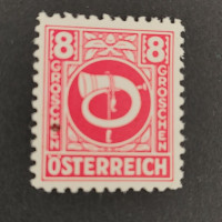 Známka Rakousko, Mi.726 (SG 911)**, 8 g