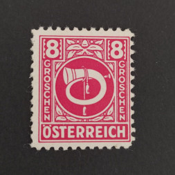 Známka Rakousko, Mi.726 (SG 911)*, 8 g
