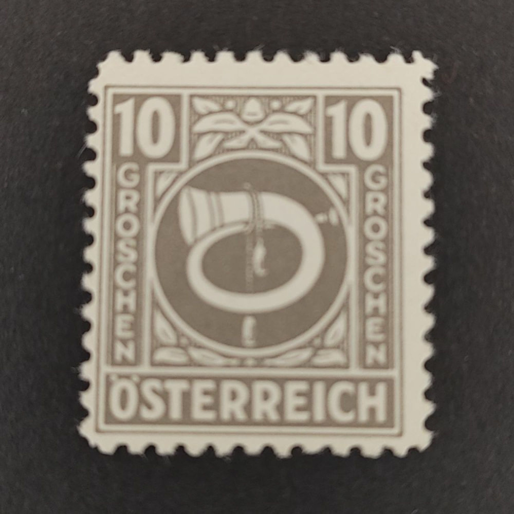 Stamp Austria, Mi.727 (SG 912), MNH, 10 g