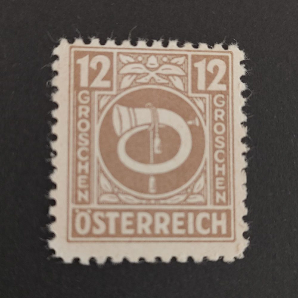 Stamp Austria, Mi.728 (SG 913), MNH, 12 g