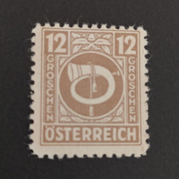 Stamp Austria, Mi.728 (SG 913), MNH, 12 g