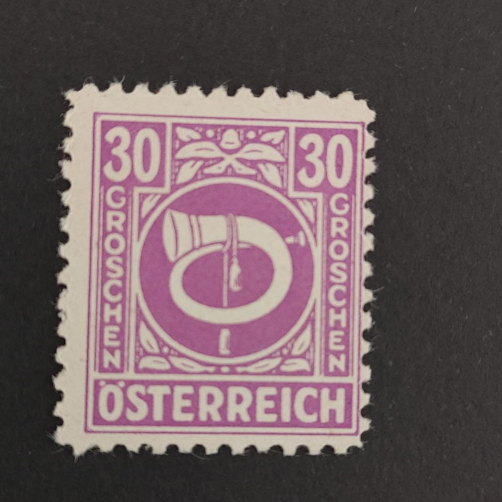 Briefmarke Österreich, Mi.732 (SG 917)**, 30 g