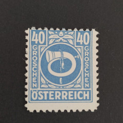 Briefmarke Österreich, Mi.733 (SG 918)**, 40 g