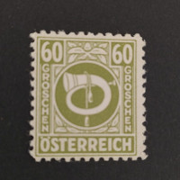 Známka Rakousko, Mi.734 (SG 919)**, 60 g