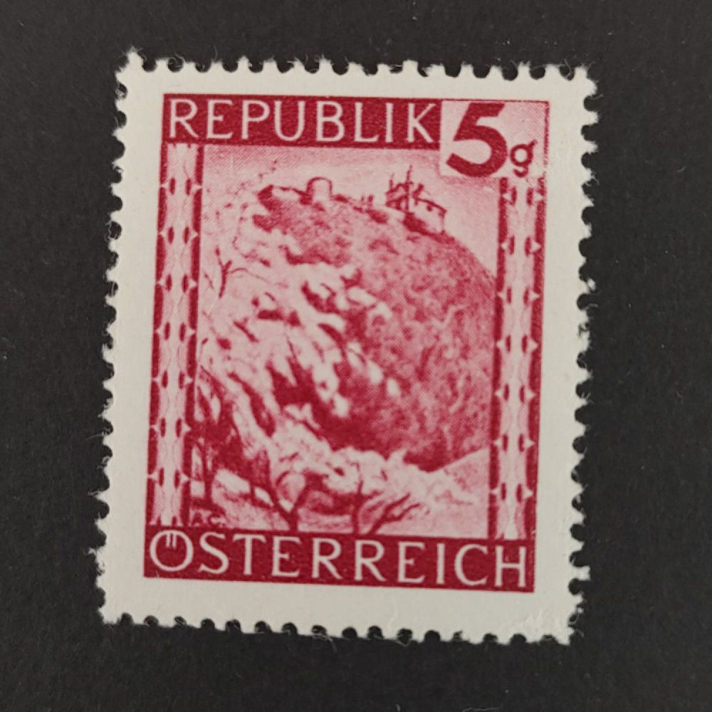 Stamp Austria, Mi.740, MNH