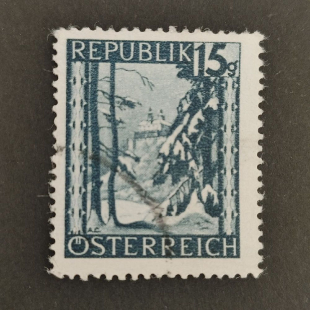 Stamp Austria, Mi.748 (SG 933), Used #, 15 g