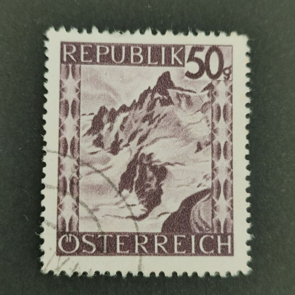 Briefmarke Österreich, Mi.761 (SG 946)#, 50 Austrian