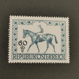 Briefmarke Österreich , 60 + 20 g, Mi.811** 