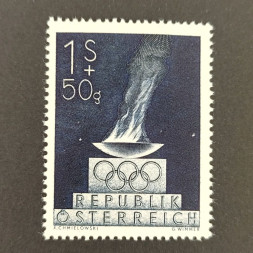 Známka Rakousko , 1 + 0,5 öS, Mi.854* 