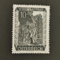 Známka Rakousko , 10 + 5 g, Mi.858** 