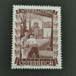 Známka Rakousko , 75 + 35 g, Mi.864** 