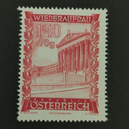 Známka Rakousko , 1.4 öS, Mi.867** 