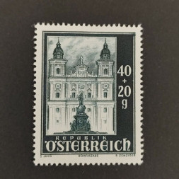 Briefmarke Österreich , 40 g, Mi.887** 