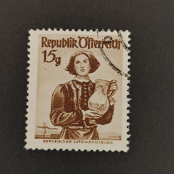 Briefmarke Österreich , 15 g, Mi.896x# 