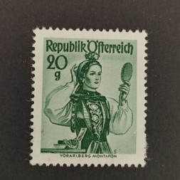 Briefmarke Österreich , 20 g, Mi.897x** 
