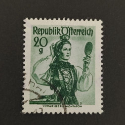 Briefmarke Österreich , 20 g, Mi.897x# 