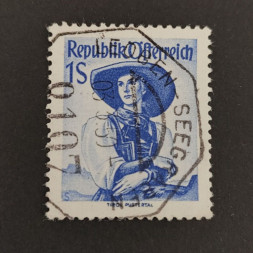 Stamp Austria , 1 öS, Mi.910, used# Stamp Austria , 1 öS, Mi.910, used#
