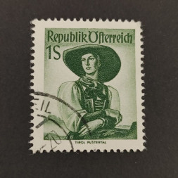 Stamp Austria , 1 öS, Mi.912, used# Stamp Austria , 1 öS, Mi.912, used#