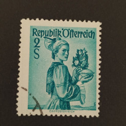 Stamp Austria , 2 öS, Mi.919, used# Stamp Austria , 2 öS, Mi.919, used#