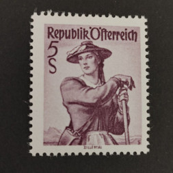 Stamp Austria , 5 öS, Mi.925x, MNH** Stamp Austria , 5 öS, Mi.925x, MNH**