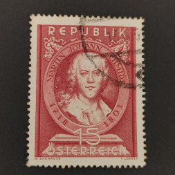 Briefmarke Österreich , 1 öS, Mi.965# 