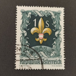Známka Rakousko , 1 öS, Mi.966# Známka Rakousko , 1 öS, Mi.966#