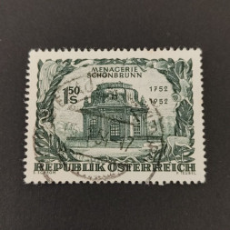 Známka Rakousko , 1.5 öS, Mi.973# Známka Rakousko , 1.5 öS, Mi.973#