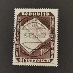 Briefmarke Österreich , 1.5 öS, Mi.991# Briefmarke Österreich , 1.5 öS, Mi.991#