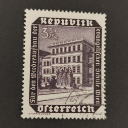 Briefmarke Österreich , 3 öS, Mi.993# Briefmarke Österreich , 3 öS, Mi.993#