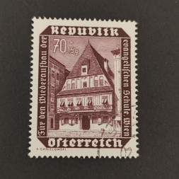 Briefmarke Österreich , 70 Austrian, Mi.989# Briefmarke Österreich , 70 Austrian, Mi.989#