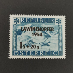 Briefmarke Österreich , 1 öS, Mi.998** 