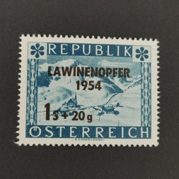Briefmarke Österreich , 1 öS, Mi.998* 