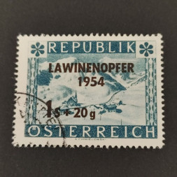 Briefmarke Österreich , 1 öS, Mi.998# 