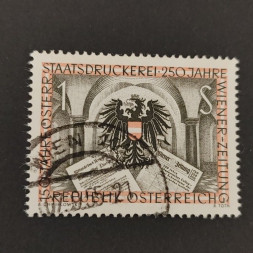 Stamp Austria , 1 öS, Mi.1011, used# Stamp Austria , 1 öS, Mi.1011, used#