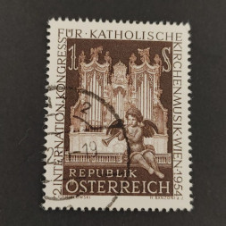 Briefmarke Österreich , 1 öS, Mi.1008# Briefmarke Österreich , 1 öS, Mi.1008#