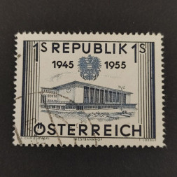 Briefmarke Österreich , 1 öS, Mi.1013# Briefmarke Österreich , 1 öS, Mi.1013#