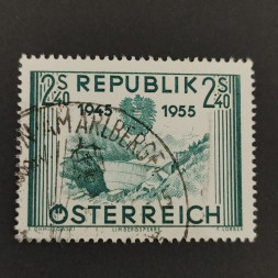 Briefmarke Österreich , 2.4 öS, Mi.1016# Briefmarke Österreich , 2.4 öS, Mi.1016#