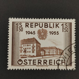 Stamp Austria , 1.5 öS, Mi.1015, used# Stamp Austria , 1.5 öS, Mi.1015, used#