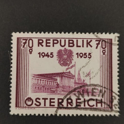 Briefmarke Österreich , 70 Austrian, Mi.1012# Briefmarke Österreich , 70 Austrian, Mi.1012#
