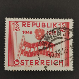 Briefmarke Österreich , 1.45 öS, Mi.1014# Briefmarke Österreich , 1.45 öS, Mi.1014#