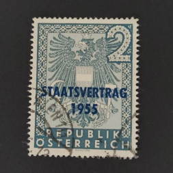Briefmarke Österreich , 2 öS, Mi.1017# Briefmarke Österreich , 2 öS, Mi.1017#