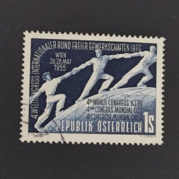 Stamp Austria , 1 öS, Mi.1018, used# Stamp Austria , 1 öS, Mi.1018, used#