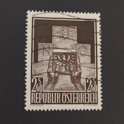 Briefmarke Österreich , 1 öS, Mi.1008# Briefmarke Österreich , 1 öS, Mi.1008#