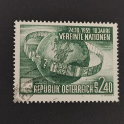 Známka Rakousko , 2.4 öS, Mi.1022# Známka Rakousko , 2.4 öS, Mi.1022#