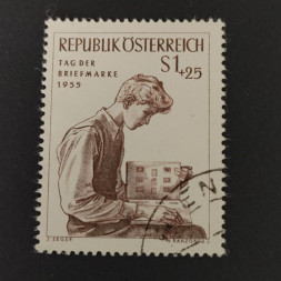 Stamp Austria , 1 öS, Mi.1023, used# Stamp Austria , 1 öS, Mi.1023, used#