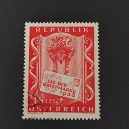 Stamp Austria , 1 öS, Mi.1029, used# Stamp Austria , 1 öS, Mi.1029, used#